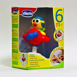 عروسک چسبی خلبان چیکو CHICCI 71696 - فروشگاه سیسمونی روژان