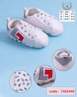 پاپوش نوزادی سفید نیو استار newstar - فروشگاه سیسمونی روژان