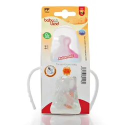 شیر خوری ضد نفخ کلاسیک فندقی با دهانه پهن دسته دار 150 میل بی بی لند کد 356 babayland - فروشگاه سیسمونی روژان