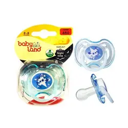 پستانک النا شب تاب فندوقی طرح ستاره 0-6 ماه بی بی لند کد 480 babyland - فروشگاه سیسمونی روژان