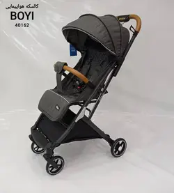 سرویس کالسکه بویی چرخ کوچک boyi - فروشگاه سیسمونی روژان
