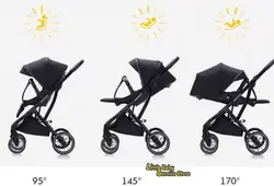 کالسکه سید متحرک ownership xy101 - فروشگاه سیسمونی روژان