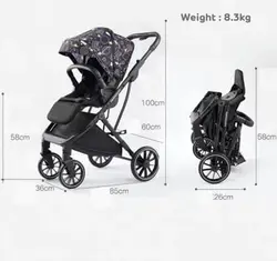 کالسکه سید متحرک ownership xy101 - فروشگاه سیسمونی روژان