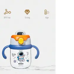 لیوان آبمیوه خوری کودک مدل نی دار فضایی گنجایش 400 میلی لیتر رووکو Rovcork-b1060-2 - فروشگاه سیسمونی روژان