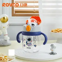 لیوان آبمیوه خوری کودک مدل نی دار فضایی گنجایش 400 میلی لیتر رووکو Rovcork-b1060-2 - فروشگاه سیسمونی روژان