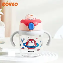 لیوان آبمیوه خوری کودک مدل نی دار فضایی گنجایش 400 میلی لیتر رووکو Rovcork-b1060-2 - فروشگاه سیسمونی روژان