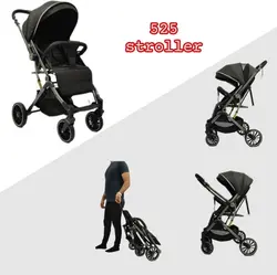 کالسکه دسته 2 طرفه مارک CH کیدیلو مدل 525 - فروشگاه سیسمونی روژان