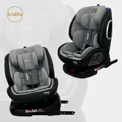 صندلی ماشین ایزوفیکس دار چرخشی کیدیلو KIDILO - فروشگاه سیسمونی روژان