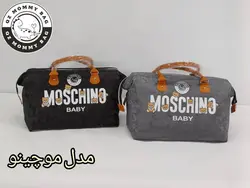 ساک لوازم مدل موچینو برند کیو ضد مامی بگ QZ_MOMMY_BAG - فروشگاه سیسمونی روژان