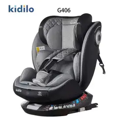 صندلی ماشین چرخشی 0-36 کیلو کیدیلو kidilo g406 - فروشگاه سیسمونی روژان