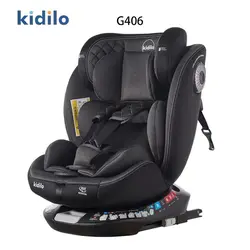 صندلی ماشین چرخشی 0-36 کیلو کیدیلو kidilo g406 - فروشگاه سیسمونی روژان