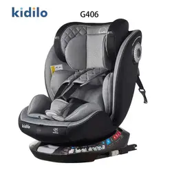 صندلی ماشین چرخشی 0-36 کیلو کیدیلو kidilo g406 - فروشگاه سیسمونی روژان