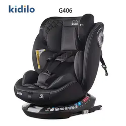 صندلی ماشین چرخشی 0-36 کیلو کیدیلو kidilo g406 - فروشگاه سیسمونی روژان