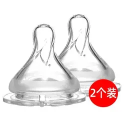 سرشیشه نچرال سیلیکونی دهانه پهن سایز 3+ ماه M رووکو کد3356 Rovco - فروشگاه سیسمونی روژان