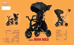 سه چرخه flamingo فلامینگو مدل نوا ایر طلایی nova air - فروشگاه سیسمونی روژان