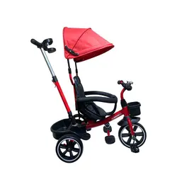 سه چرخه تاشو Flamingo فلامینگو مدل royal - فروشگاه سیسمونی روژان