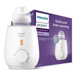 گرم کن برقی اونت Avent Avent Philips Fast Bottle Warmer - فروشگاه سیسمونی روژان