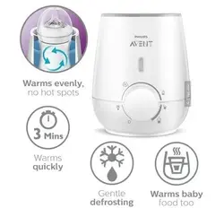 گرم کن برقی اونت Avent Avent Philips Fast Bottle Warmer - فروشگاه سیسمونی روژان