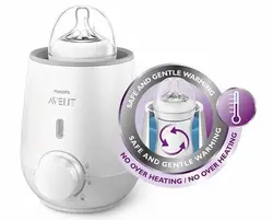 گرم کن برقی اونت Avent Avent Philips Fast Bottle Warmer - فروشگاه سیسمونی روژان