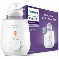 گرم کن برقی اونت Avent Avent Philips Fast Bottle Warmer - فروشگاه سیسمونی روژان