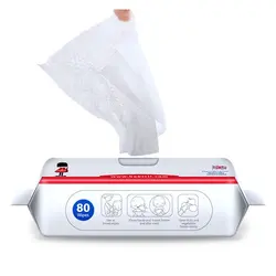 دستمال مرطوب 80 عددی بیبی سیل Babisil Baby Wipes Hand & Mouth - فروشگاه سیسمونی روژان