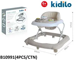 روروک کیدیلو kidili - فروشگاه سیسمونی روژان