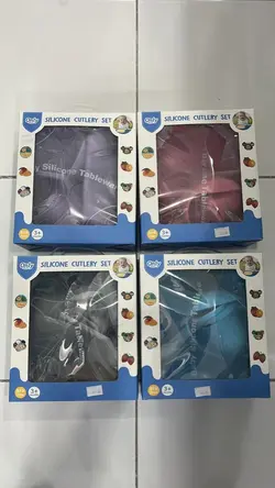 شیر دوس دستی ست ظرف غذای سیلیکونی کودک 8 تکه اونلی بیبی only baby 23-44 - فروشگاه سیسمونی روژان