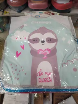 پیشبند آستین دار سایز ایکس لارج مای کد 6442 Maya Baby Long Sleeve Bib X-Large - فروشگاه سیسمونی روژان