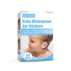 چسب گوش حمام 30 عددی ایلهو Eelhoe - فروشگاه سیسمونی روژان