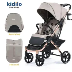 کالسکه مسافرتی کاور پا مدل s666 برند kidilo - فروشگاه سیسمونی روژان
