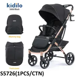 کالسکه مسافرتی کاور پا مدل s666 برند kidilo - فروشگاه سیسمونی روژان