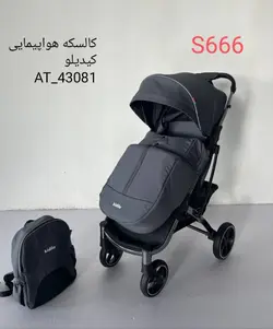 کالسکه مسافرتی کاور پا مدل s666 برند kidilo - فروشگاه سیسمونی روژان