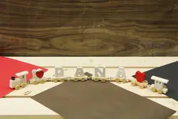 حروف چوبی انگلیسی مدل قطاری - فروشگاه سیسمونی روژان