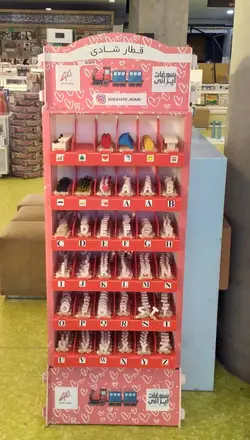 حروف چوبی انگلیسی مدل قطاری - فروشگاه سیسمونی روژان