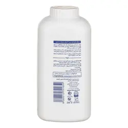 پودر محافظ کودک فیروز 125 گرمی firooz - فروشگاه سیسمونی روژان