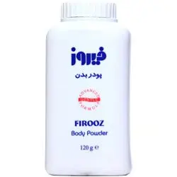 پودر محافظ کودک فیروز 125 گرمی firooz - فروشگاه سیسمونی روژان