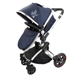 ست کالسکه و کریر کیدز گلوری مدل گرند کد EG360-G&ampN به همراه ساک لوازم کودک - فروشگاه سیسمونی روژان