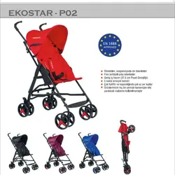 کالسکه عصایی مدل ekostar-p02