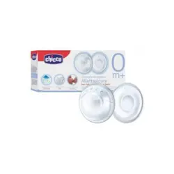 محافظ سینه و جمع کننده شیر چیکو chicco - فروشگاه سیسمونی روژان