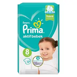 پوشک پریما پمپرز ترک سایز 8 - 17 عددی pampers prima - فروشگاه سیسمونی روژان