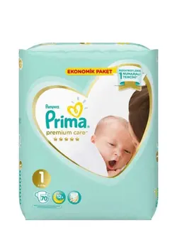 پوشک پریما پمپرز سفید ضد حساسیت سایز 1 بسته 70 تایی pampers prima - فروشگاه سیسمونی روژان