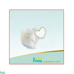 پوشک پریما پمپرز سفید ضد حساسیت سایز 1 بسته 70 تایی pampers prima - فروشگاه سیسمونی روژان