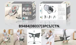 گهواره و نی نی لای لای ماستلا Mastela مدل 6in1 - فروشگاه سیسمونی روژان