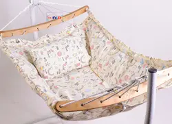 گهواره سنتی دانینی danini