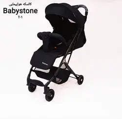 کالسکه هواپیمایی بیبی استون babystone t1 - فروشگاه سیسمونی روژان