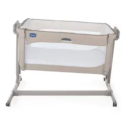 🔰تخت و گهواره کنار مادر چیکو chicco مدل NEXT2ME MAGIC