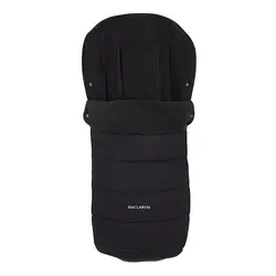 کاور گرم کن پا مک لارن maclaren - فروشگاه سیسمونی روژان
