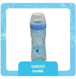 شیشه شیر ول بی اینگ سیلیکون چیکو گنجایش 250 میلی لیتر طرح مختلف