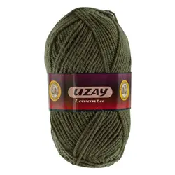 کاموا اوزای