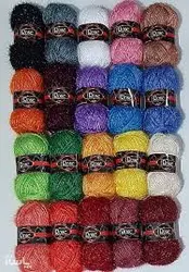 کاموا سوزنی